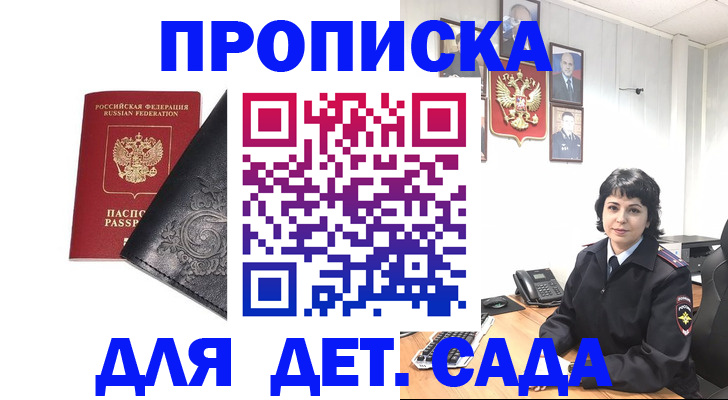 форма 3 в Еманжелинске